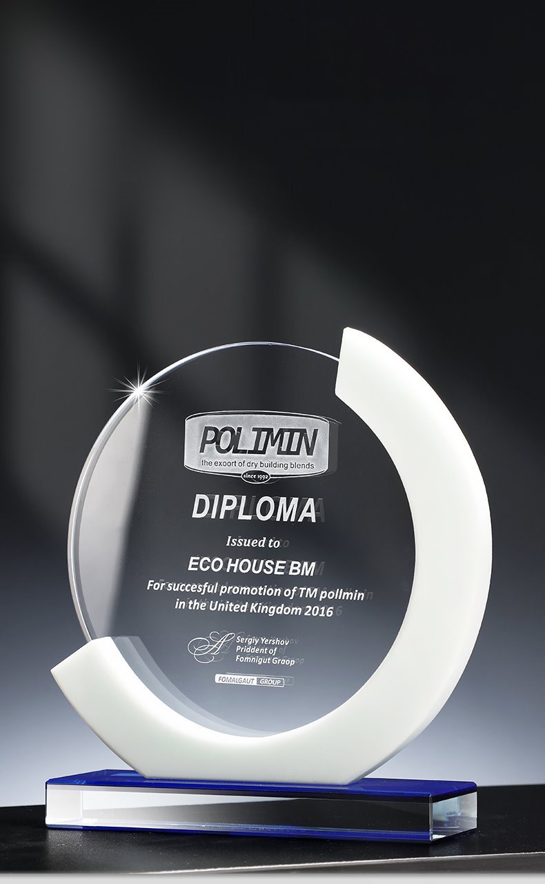 Recognizing Excellence Celebrating with the Crystal Award Recognizing Excellence Celebrating with the Crystal Award