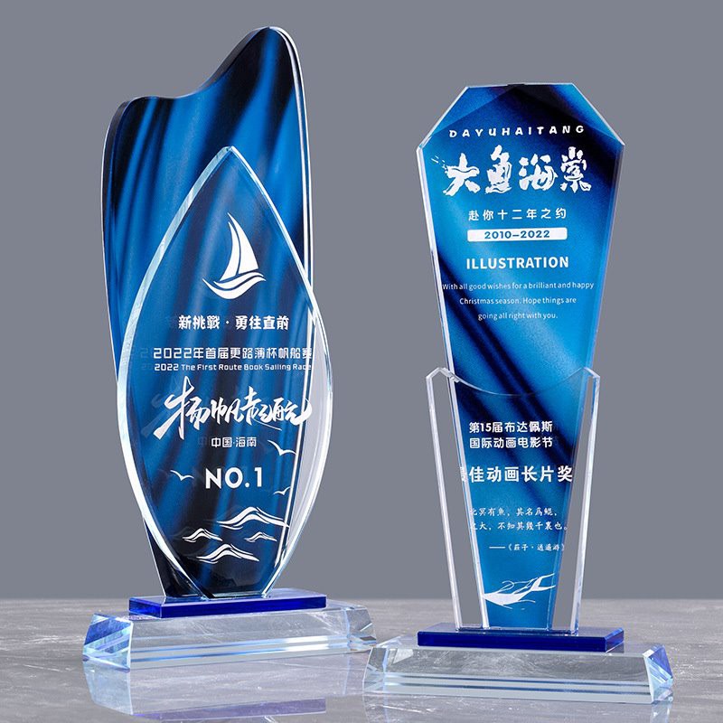 Creatieve medaille van de Kristallen Trofee